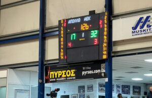 Επεισοδιακό παιχνίδι στη Λεμεσό – Αποχώρησαν οι οπαδοί του Απόλλωνα για να συνεχιστεί ο αγώνας