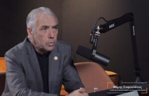 Μίμης Σοφοκλέους: Το Παττίχειο Αρχείο και η ιστορική μνήμη της Λεμεσού (ΒΙΝΤΕΟ)