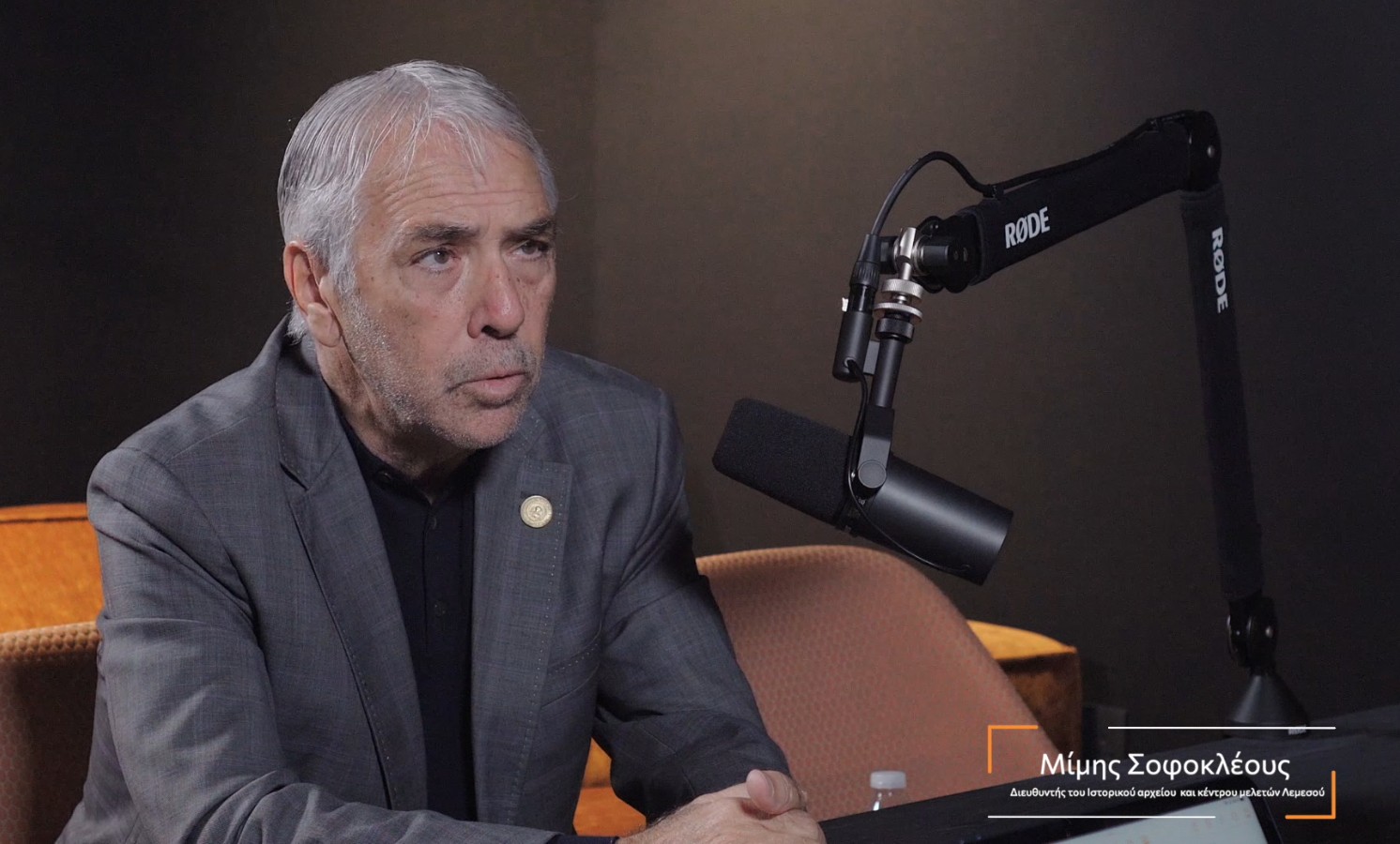 Το Παττίχειο Αρχείο και η ιστορική μνήμη της Λεμεσού (ΒΙΝΤΕΟ)