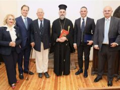 Παρουσιάστηκε η β΄ έκδοση του βιβλίου «Οι Πόλεις και τα Χωριά της Κερύνειας»