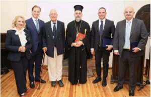 Παρουσιάστηκε η β΄ έκδοση του βιβλίου «Οι Πόλεις και τα Χωριά της Κερύνειας»