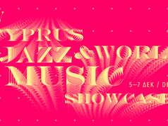 12-й Кипрский фестиваль джаза и мировой музыки 2025