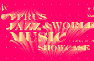 12th Cyprus Jazz & World Music Showcase 2025