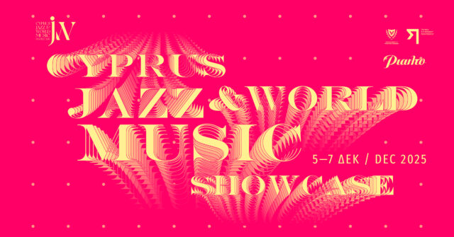 12th Cyprus Jazz & World Music Showcase 2025