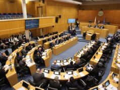 Υπερψηφίστηκε ο κρατικός προϋπολογισμός