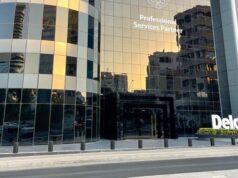 Η Deloitte άνοιξε πάνω από 30 θέσεις και προσλαμβάνει στο Carierista