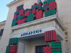 Ο Χριστουγεννιάτικος στολισμός της Λεμεσού και οι αντιδράσεις… που ξέφυγαν από το μέτρο