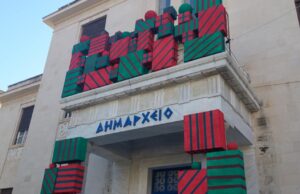 Ο Χριστουγεννιάτικος στολισμός της Λεμεσού και οι αντιδράσεις… που ξέφυγαν από το μέτρο