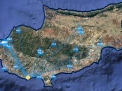 Σεισμική δραστηριότητα στην Κύπρο: Τι αναφέρει το Τμήμα Γεωλογικής Επισκόπησης με νέα ανακοίνωση