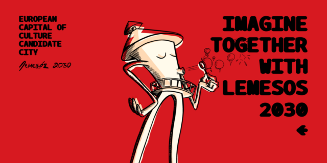 Ζητά πλήρη διαφάνεια και λογοδοσία για τον Οργανισμό «Λεμεσός 2030»