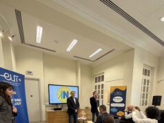 Οι ακαδημαϊκοί που ξεχώρισαν στο ΤΕΠΑΚ