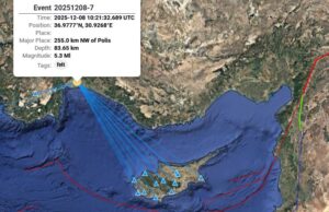Ισχυρός σεισμός 5,3R στην Τουρκία – Αισθητός και στην Κύπρο