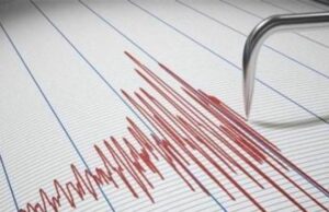 Μικρή σεισμική δόνηση σε Ύψωνα και Κάτω Πολεμίδια – Δεν αναφέρθηκαν ζημιές