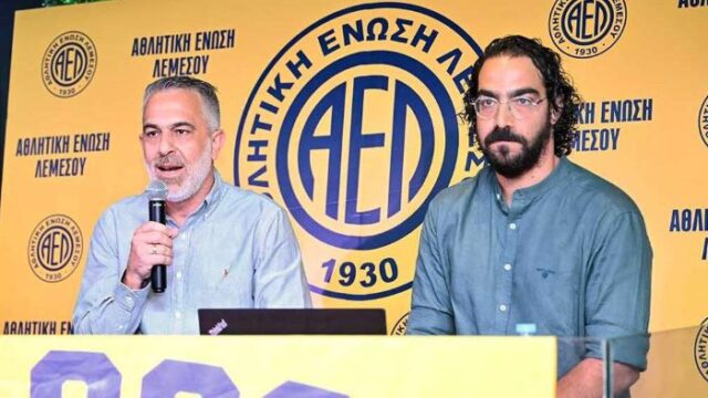 ael-konstantinou.jpg