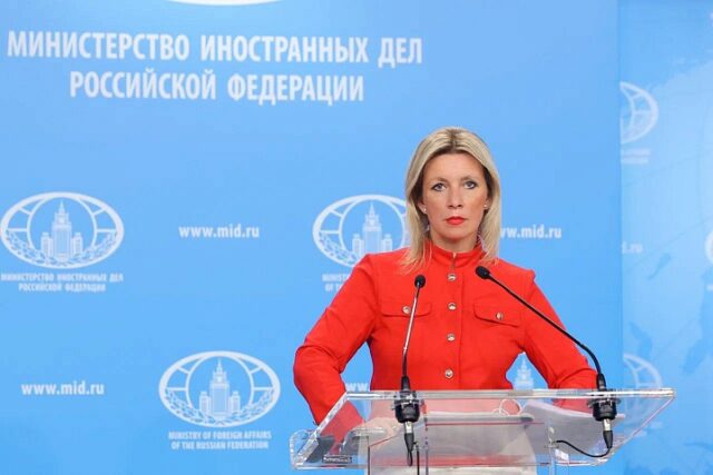 Ρωσία: «Η Δύση να σταματήσει να πιστεύει ότι Μόσχα και Πεκίνο απειλούν τη Γροιλανδία» Ρωσία: «Η Δύση να σταματήσει να πιστεύει ότι Μόσχα και Πεκίνο απειλούν τη Γροιλανδία»