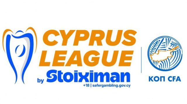 Το πρόγραμμα της 24ης αγωνιστικής Το πρόγραμμα της 24ης αγωνιστικής