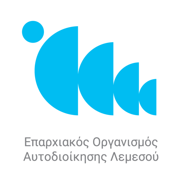 Σημαντική ευρωπαϊκή επιτυχία του ΕΟΑ Λεμεσού για τις ορεινές κοινότητες