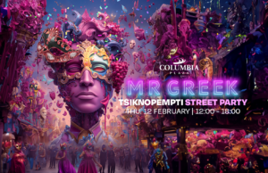 Τσικνοπέμπτη Street Party στο Columbia Plaza με MR GREEK