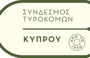Αφθώδης πυρετός: ώρα ευθύνης, συντονισμού και άμεσης δράσης Αφθώδης πυρετός: ώρα ευθύνης, συντονισμού και άμεσης δράσης