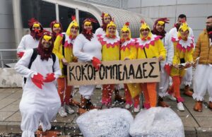 Ίσως το πιο τρελό καρναβάλι της Κύπρου θα γίνει και φέτος στο χωριό