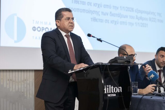 Μαζική συμμετοχή και ισχυρά μηνύματα από την 5η Φορολογική Ημερίδα του ΣΕΛΚ Μαζική συμμετοχή και ισχυρά μηνύματα από την 5η Φορολογική Ημερίδα του ΣΕΛΚ