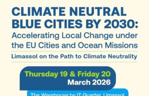 Climate Neutral Blue Cities Conference : Από το όραμα στη δράση