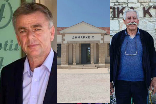 ΠΟΛΗ ΧΡΥΣΟΧΟΥΣ: Στο μικροσκόπιο οι προσλήψεις συγγενών Αντιδημάρχων-Αντιδρά ο Δήμαρχος ΠΟΛΗ ΧΡΥΣΟΧΟΥΣ: Στο μικροσκόπιο οι προσλήψεις συγγενών Αντιδημάρχων-Αντιδρά ο Δήμαρχος