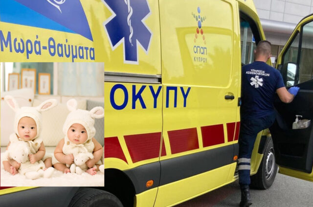 ΣΥΝΔΕΣΜΟΣ ΜΩΡΑ ΘΑΥΜΑΤΑ: Δώρο ζωής 300.000€ για νεογνά μπλοκαρισμένο στη διαφωνία Υπουργείου Υγείας και ΟΚΥπΥ ΣΥΝΔΕΣΜΟΣ ΜΩΡΑ ΘΑΥΜΑΤΑ: Δώρο ζωής 300.000€ για νεογνά μπλοκαρισμένο στη διαφωνία Υπουργείου Υγείας και ΟΚΥπΥ