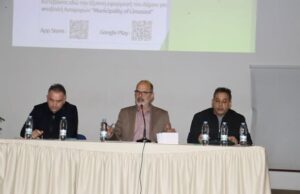 Στο τραπέζι τα προβλήματα Ζακακίου, Αγίου Σπυρίδωνα και Τσιφλικούδιών