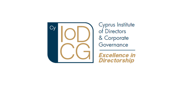 Επίσημη έναρξη του Cyprus Institute of Directors & Corporate Governance