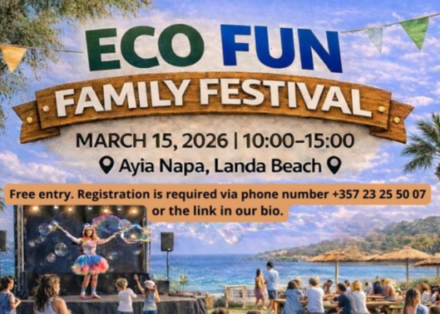 Eco Fun Family Festival: Η Αγία Νάπα γιορτάζει τη φύση και την οικογένεια Eco Fun Family Festival: Η Αγία Νάπα γιορτάζει τη φύση και την οικογένεια