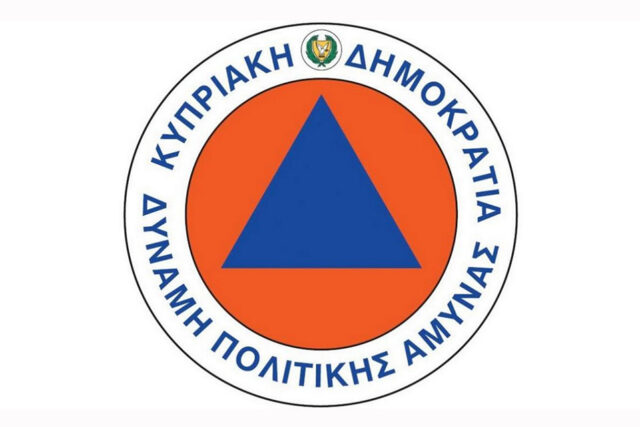 POLITIKH_AMYNA