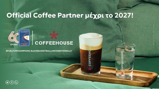 COFFEEHOUSE & ΚΟΚ συνεχίζουν μαζί — Official Coffee Partner μέχρι το 2027 COFFEEHOUSE & ΚΟΚ συνεχίζουν μαζί — Official Coffee Partner μέχρι το 2027