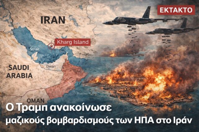 kharg-island-bombimg.jpg