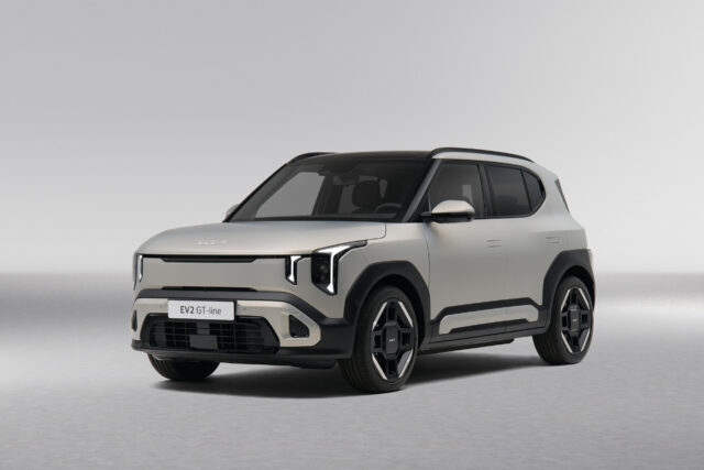 kia-EV2-1-scaled.jpg
