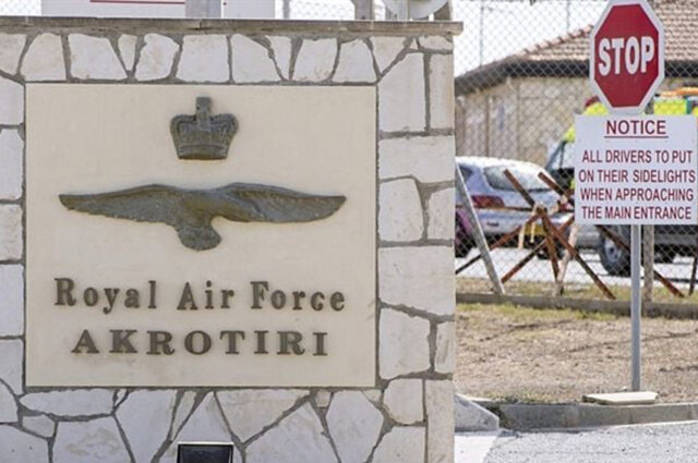 Λήξη συναγερμού στο Ακρωτήρι Λήξη συναγερμού στο Ακρωτήρι