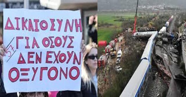 ΤΕΜΠΗ: Νεκρός ελεγκτής της ΕΑΔ στο σπίτι του, κατηγορούνταν για παράβαση καθήκοντος ΤΕΜΠΗ: Νεκρός ελεγκτής της ΕΑΔ στο σπίτι του, κατηγορούνταν για παράβαση καθήκοντος