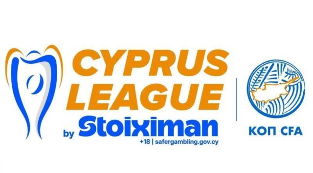 Το πρόγραμμα μέχρι τις 6 Μαΐου στη Cyprus League by Stoiximan Το πρόγραμμα μέχρι τις 6 Μαΐου στη Cyprus League by Stoiximan