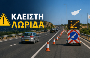 Κυκλοφοριακή ταλαιπωρία στον αυτοκινητόδρομο Λεμεσού – Πάφου λόγω ακινητοποιημένου φορτηγού