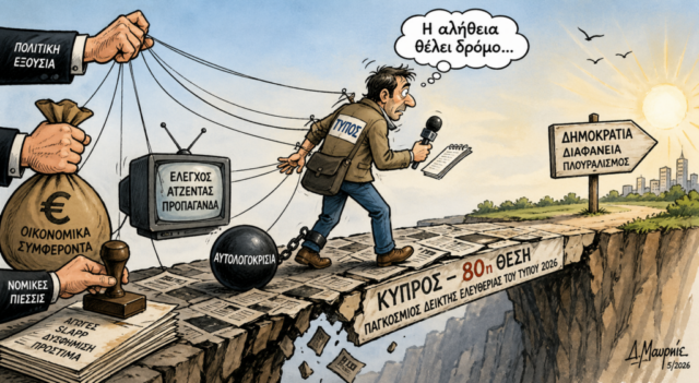 4f377542-4de5-4551-8e5b-b761904ad3bd-1024x562.png