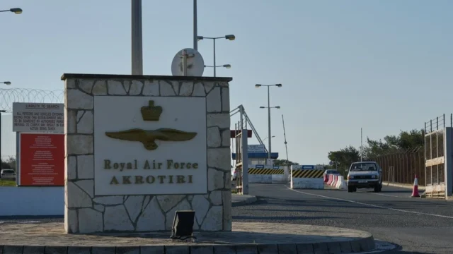 ΘΑΝΑΤΗΦΟΡΟ ΣΤΟ ΑΚΡΩΤΗΡΙ: Στη δημοσιότητα η ταυτότητα του θύματος ΘΑΝΑΤΗΦΟΡΟ ΣΤΟ ΑΚΡΩΤΗΡΙ: Στη δημοσιότητα η ταυτότητα του θύματος