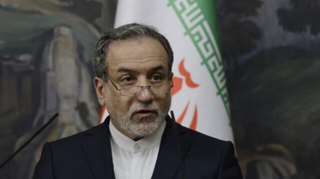 Έκτακτο: Στο Ισλαμαμπάντ απόψε ο ΥΠΕΞ του Ιράν για πιθανές νέες συνομιλίες με τις ΗΠΑ Έκτακτο: Στο Ισλαμαμπάντ απόψε ο ΥΠΕΞ του Ιράν για πιθανές νέες συνομιλίες με τις ΗΠΑ