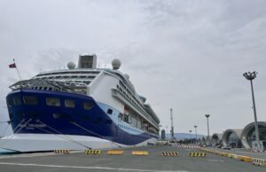 Το Marella Discovery II ξεκινά τη φετινή σεζόν κρουαζιέρας