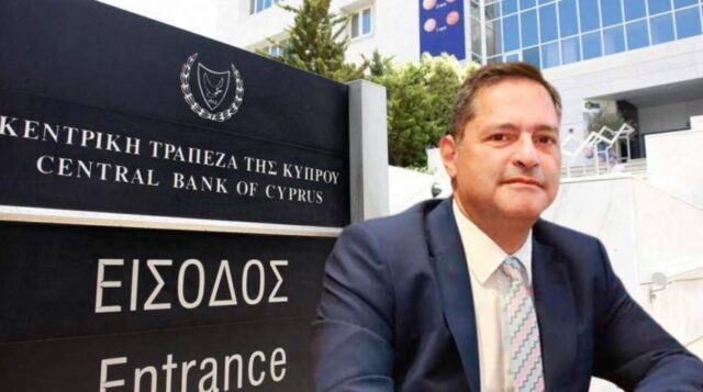 Ανθεκτικότητα και Συνετή Στρατηγική στον Κυπριακό Τραπεζικό Τομέα. Του Χριστόδουλου Πατσαλίδη