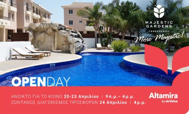 Πλησιάζει το Open Day & Live Bidding Event της Altamira Real Estate στο Majestic Gardens στην Τερσεφάνου Πλησιάζει το Open Day & Live Bidding Event της Altamira Real Estate στο Majestic Gardens στην Τερσεφάνου