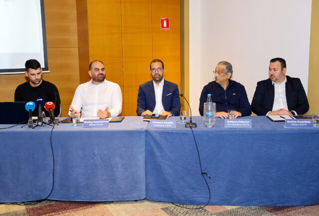 Ανακοίνωσε τη λειτουργία της Πλατφόρμας Ανώνυμων Καταγγελιών για την Καταπολέμηση της Χειραγώγησης Αθλητικών Γεγονότων Ανακοίνωσε τη λειτουργία της Πλατφόρμας Ανώνυμων Καταγγελιών για την Καταπολέμηση της Χειραγώγησης Αθλητικών Γεγονότων