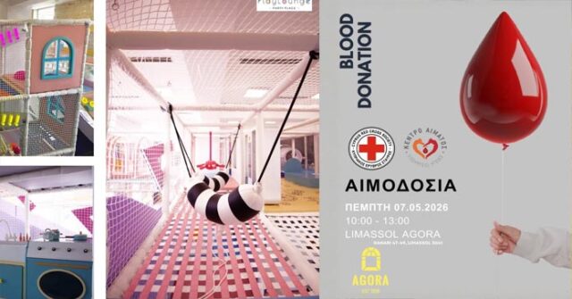 ΛΕΜΕΣΟΣ: Αιμοδοσία στην AGORA σε συνεργασία με τον Κυπριακό Ερυθρό Σταυρό