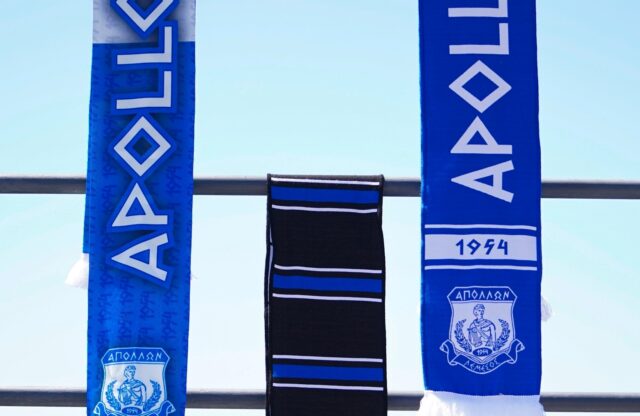 Τα κασκόλ που είναι… έτοιμα να πάρουν θέση στον τελικό (pics)