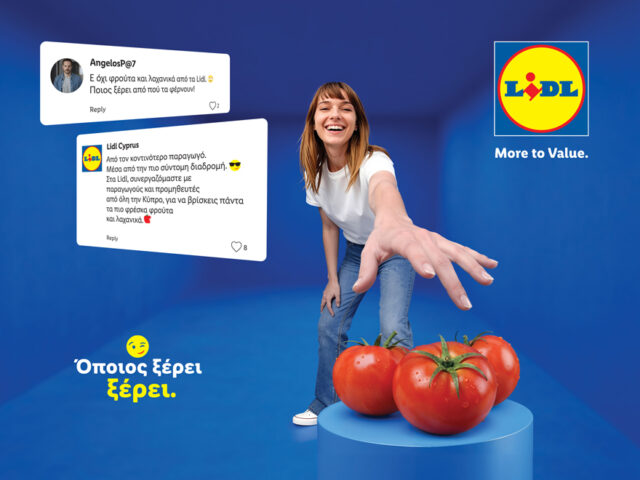 Η στρατηγική δέσμευση της Lidl Κύπρου για την ποιότητα μέσα από τη νέα καμπάνια «Όποιος ξέρει, ξέρει»