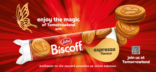 Η Biscoff® σε ταξιδεύει στο Tomorrowland 2026